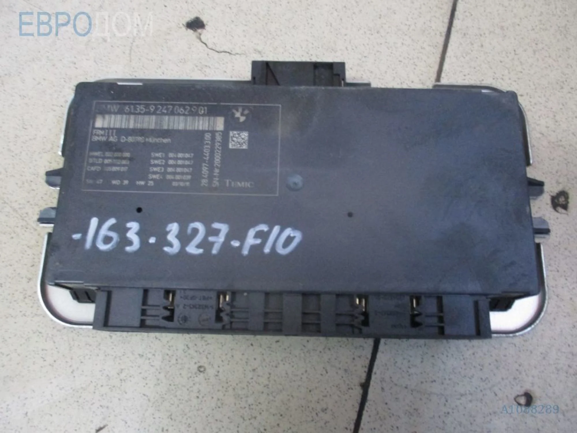 Блок света fussraummodul 3 bmw f01 s1088289