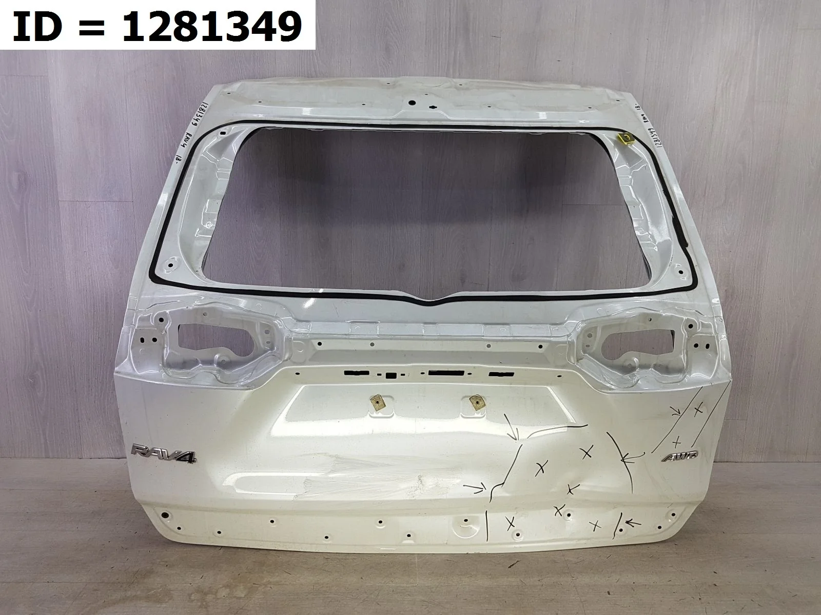 Дверь багажника Toyota RAV4