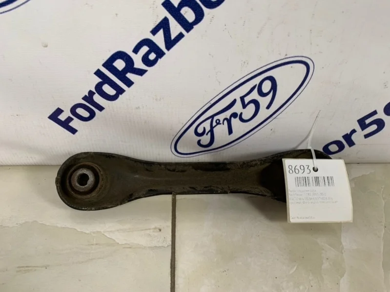 Рычаг подвески Ford Focus 3 2011-2015 1703145 CB8, задний