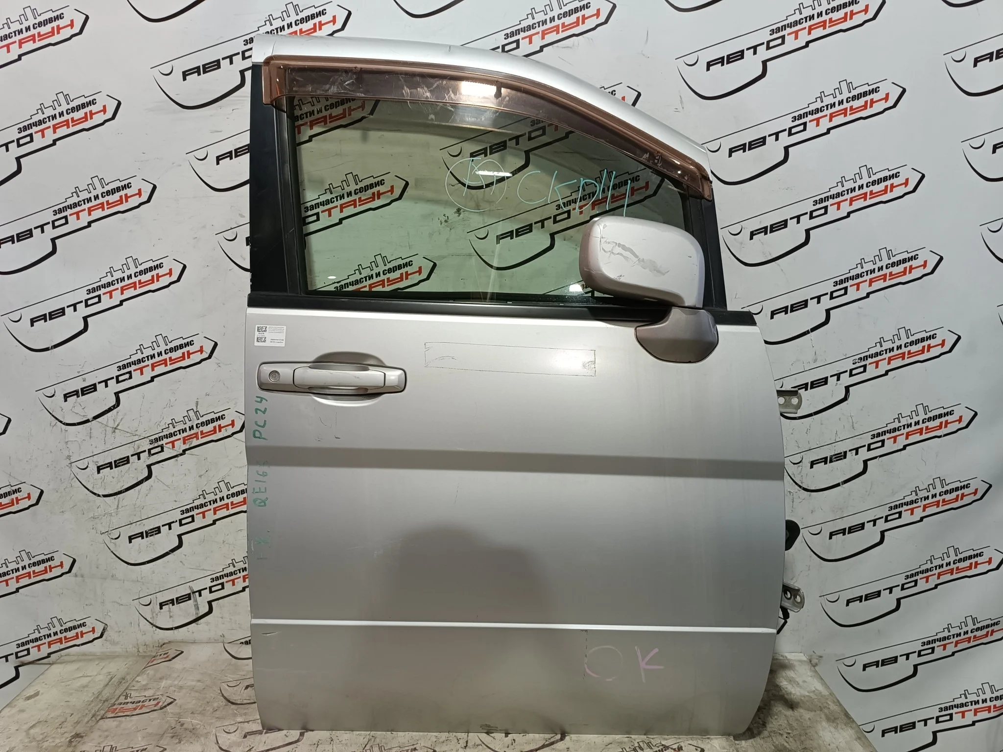 ДВЕРЬ NISSAN SERENA PC24 PNC24 RC24 TC24 TNC24 VC24 VNC24 H01004N0MM ПЕРЕДНЯЯ ПРАВАЯ серебро, KL0 QE165