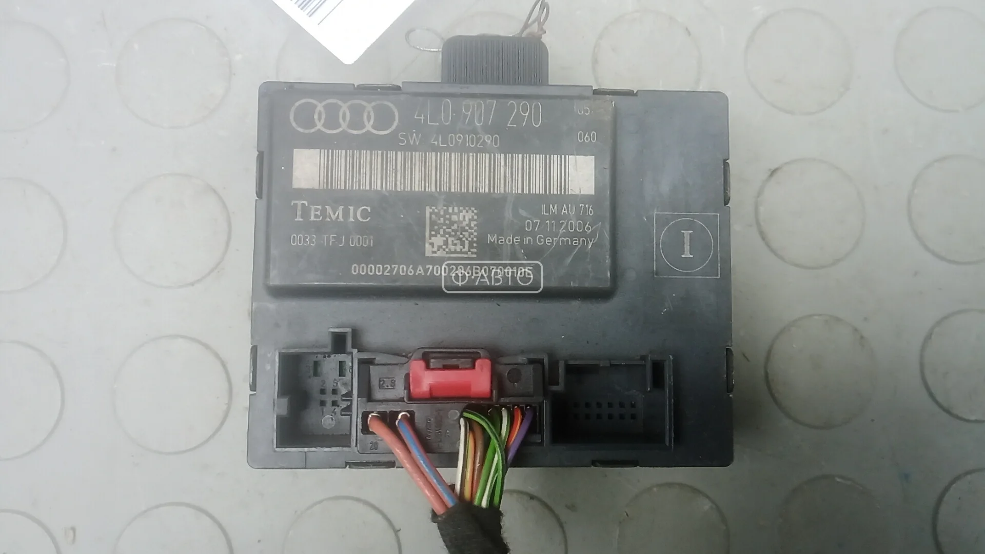 Блок комфорта AUDI Q7  3.0 4l0907290 АКПП