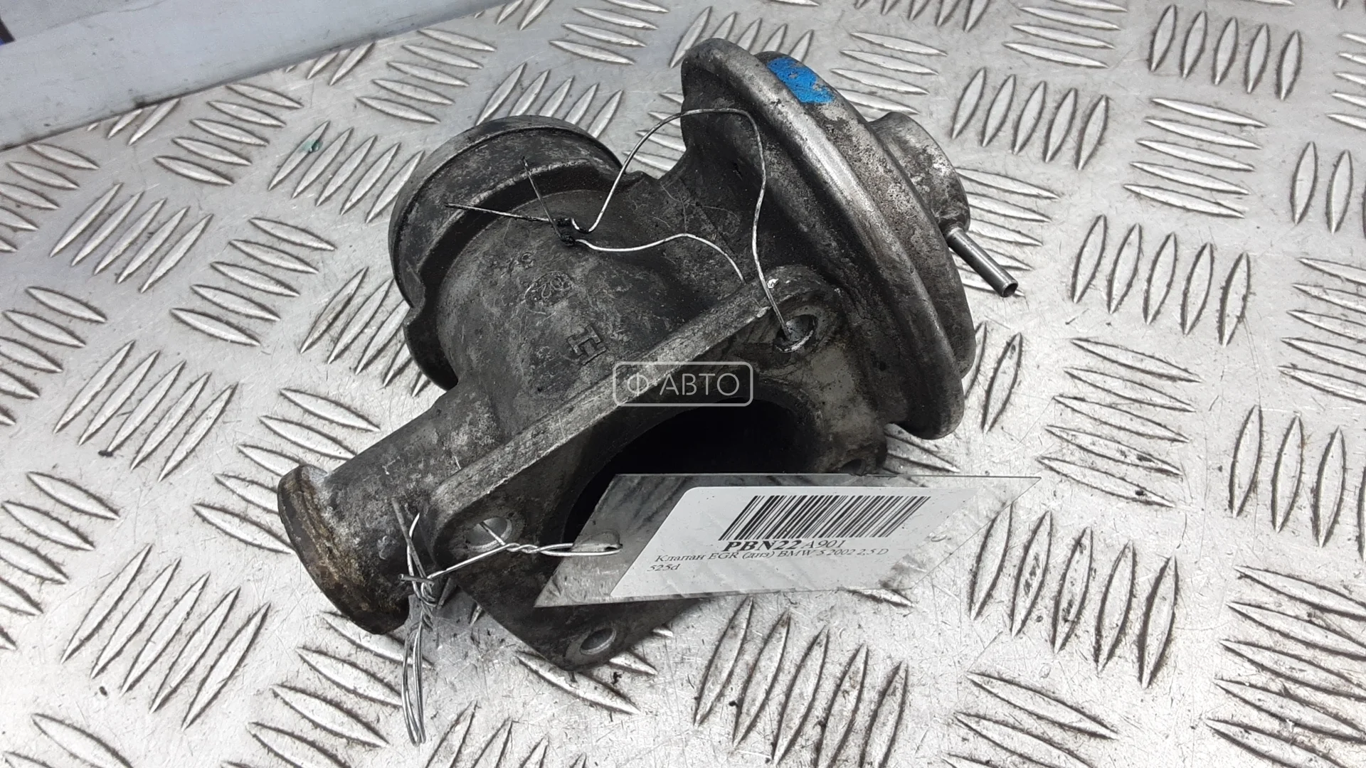 Клапан EGR дизельный BMW 5 E39 2.5 11747810831,11741742712,11740396414,1742712,YDJ100000,0396414,7810831 АКПП