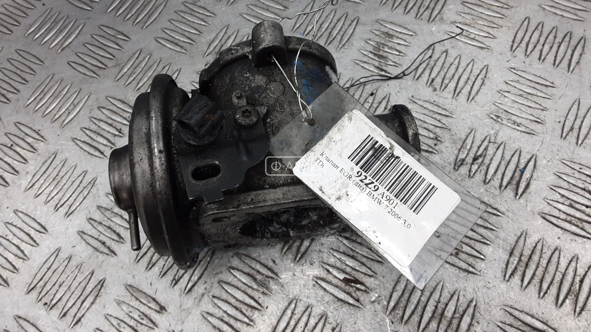 Клапан EGR дизельный BMW 7 E65 3.0 70045000,11741742712,1742712,11740396414,11747810831,7810831,0396414,11742247906,YDJ100000,11747796634 АКПП