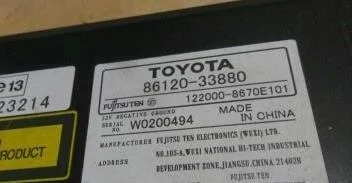 Б.у. магнитола TOYOTA CAMRY V40 ACV40