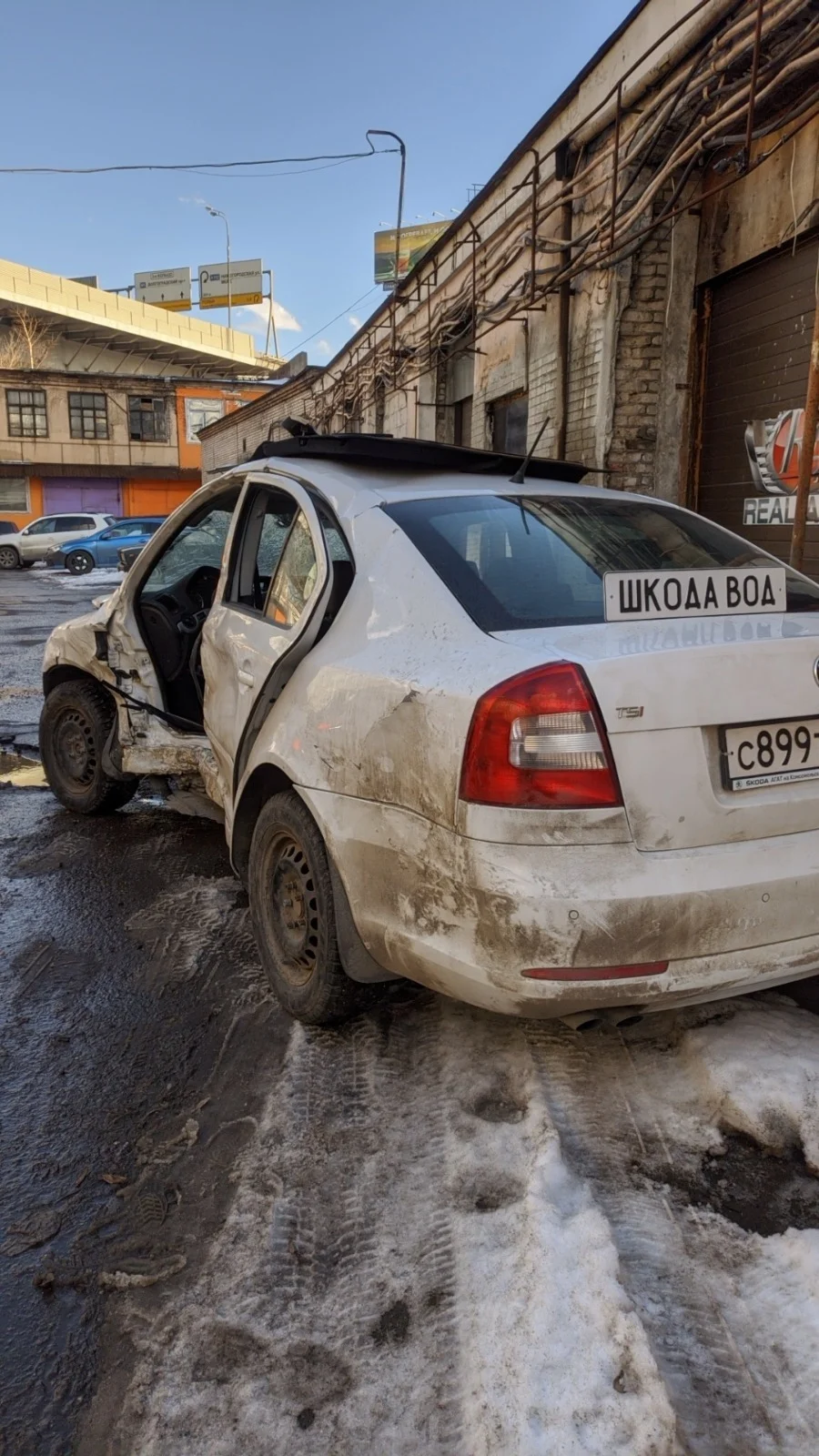 Продажа Skoda Octavia 1.8 (160Hp) (CDAA) FWD MT по запчастям