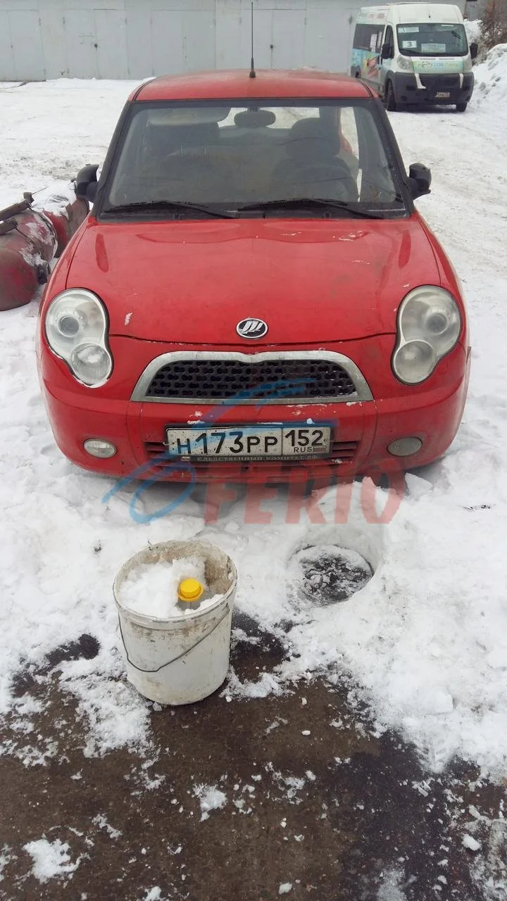 Продажа Lifan Smily 1.3 (89Hp) (LF479Q3-B) FWD MT по запчастям