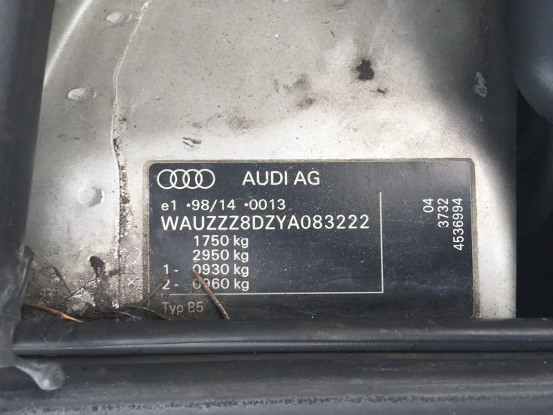 Продажа Audi A4 1.8 (125Hp) (ADR) FWD MT по запчастям