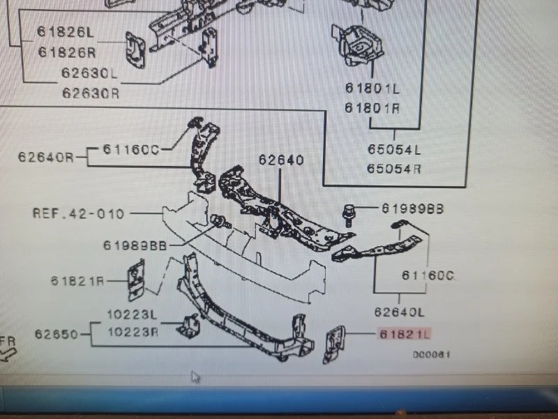 Панель передняя/телевизор MITSUBISHI ASX, LANCER 10 2010- GA1W, GA2W, GA3W, GA7W, GA6W, GA8W