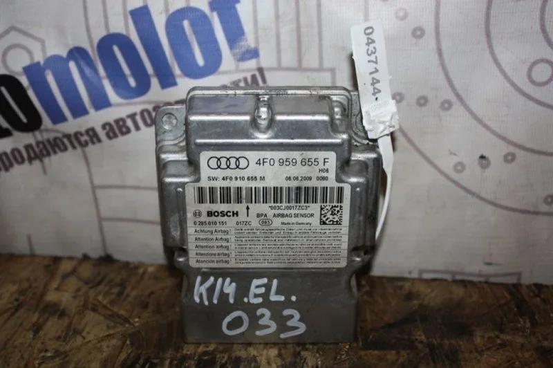 Блок управления AIR BAG Audi A6 Iii 4F2