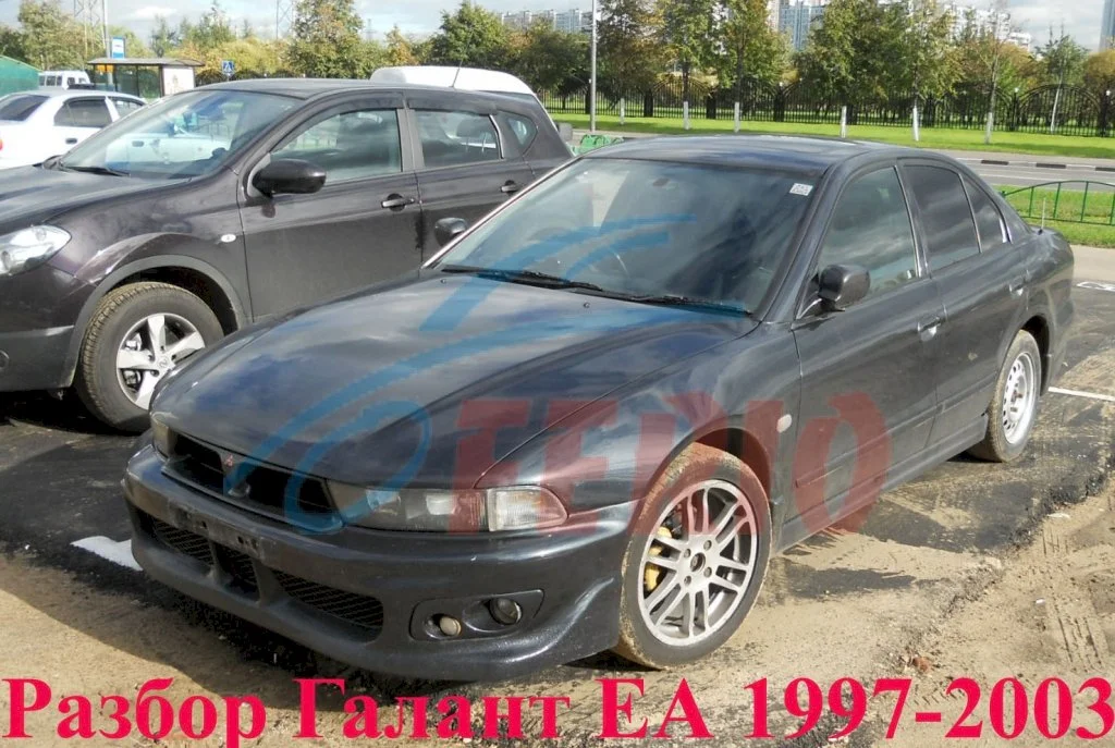 Продажа Mitsubishi Galant 2.5 (163Hp) (6A13) FWD AT по запчастям