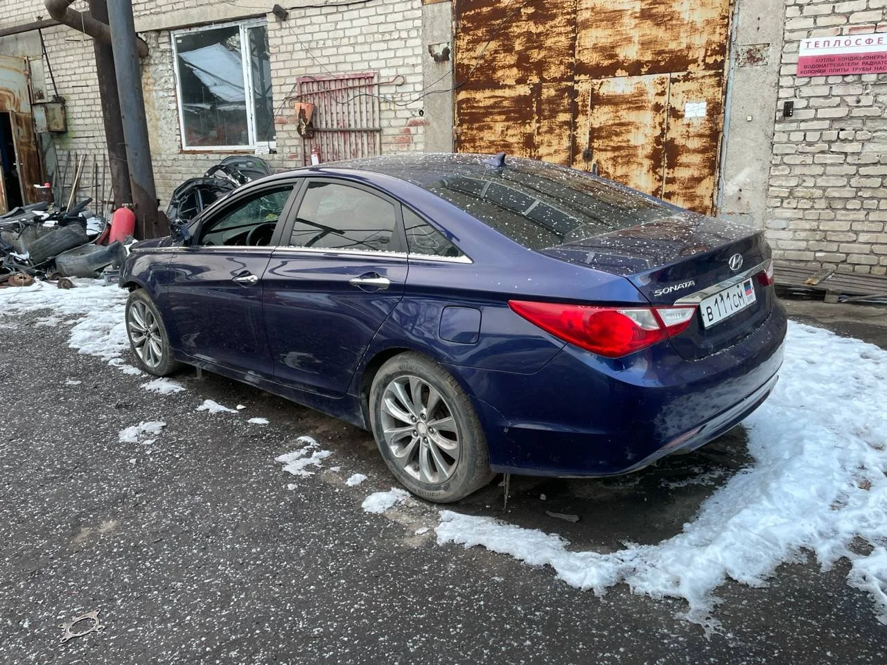 Продажа Hyundai Sonata 2.4 (178Hp) (G4KC) FWD AT по запчастям