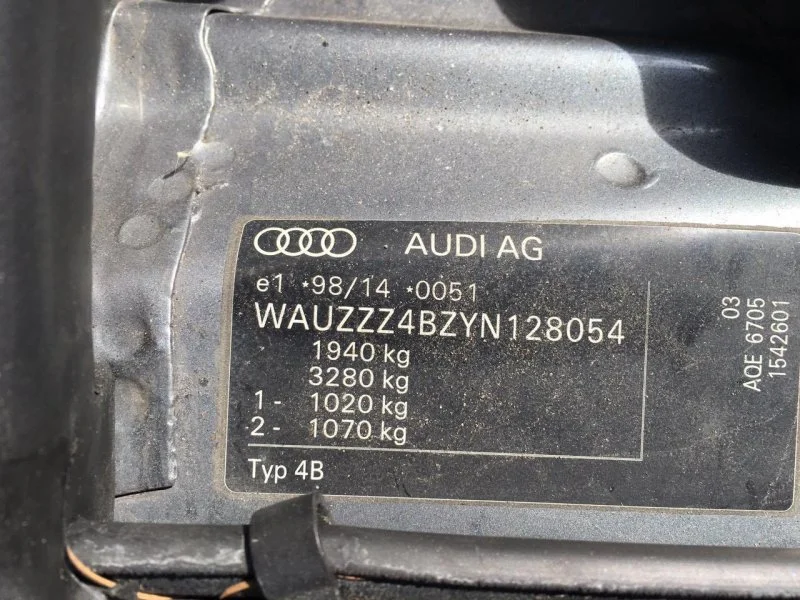 Продажа Audi A6 2.4 (165Hp) (AGA) FWD AT по запчастям