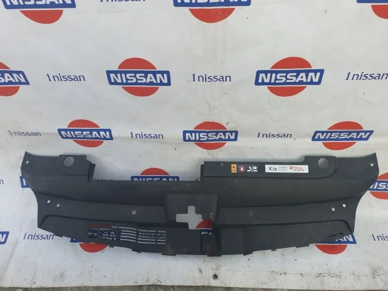 Накладка замка капота Kia K5 31.2020 86390L2000 KRUSPEX20 G4KN, передняя