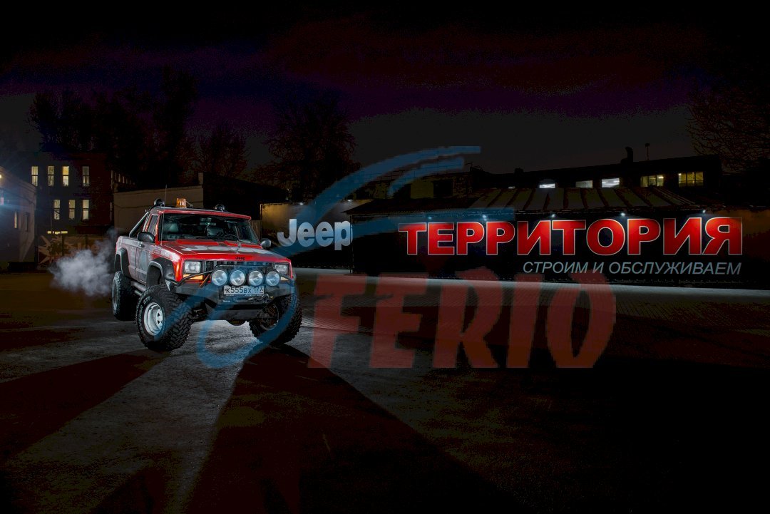 Территория jeep на нагорной