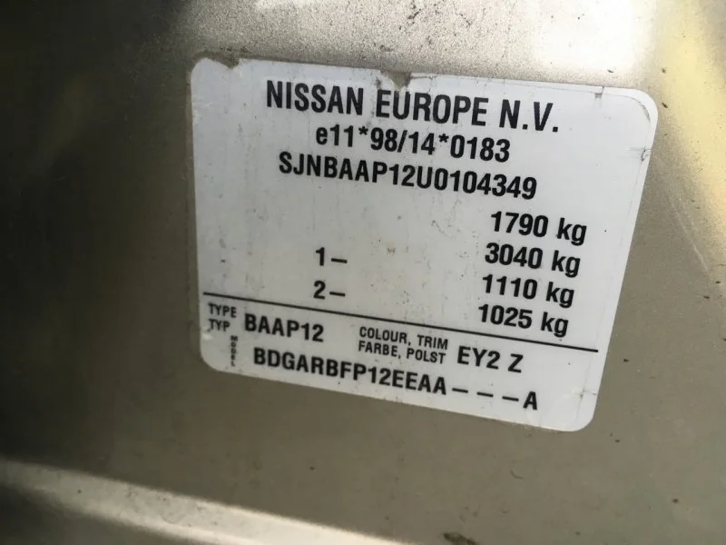 Продажа Nissan Primera 1.6 (109Hp) (QG16DE) FWD MT по запчастям