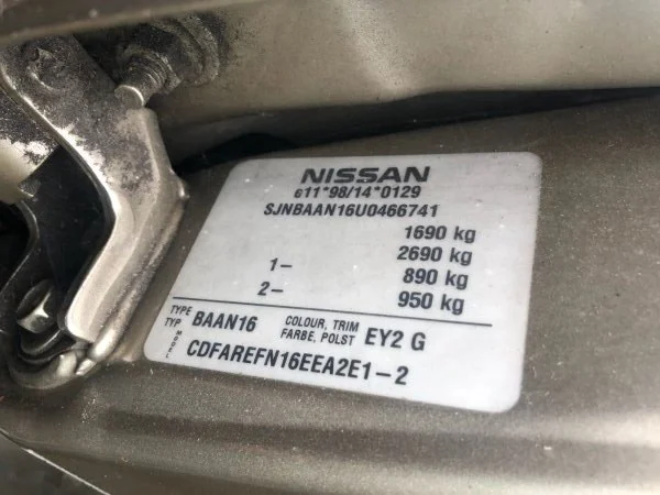 Продажа Nissan Almera 1.5 (98Hp) (QG15DE) FWD MT по запчастям