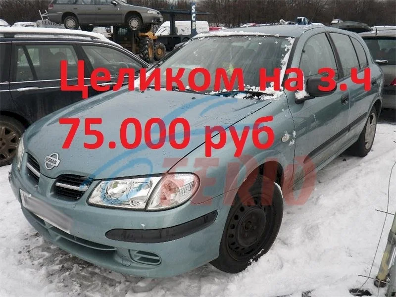 Продажа Nissan Almera 1.5 (90Hp) (QG15DE) FWD MT по запчастям