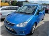 Продажа Ford C-Max 1.8 (125Hp) (QQDB) FWD MT по запчастям