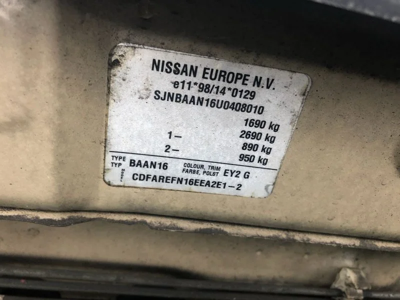 Продажа Nissan Almera 1.5 (98Hp) (QG15DE) FWD MT по запчастям