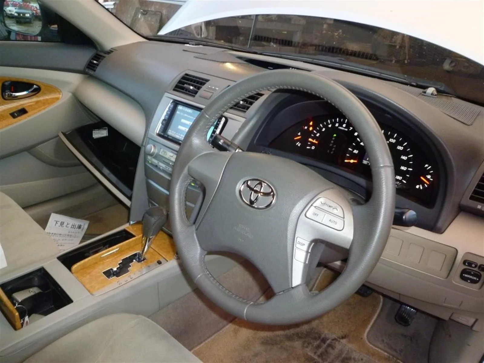 Продажа Toyota Camry 2.4 (167Hp) (2AZ-FE) FWD AT по запчастям