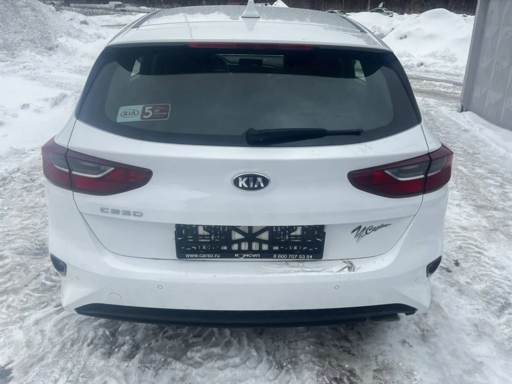 Продажа Kia Ceed 1.6 (128Hp) (G4FC) FWD AT по запчастям