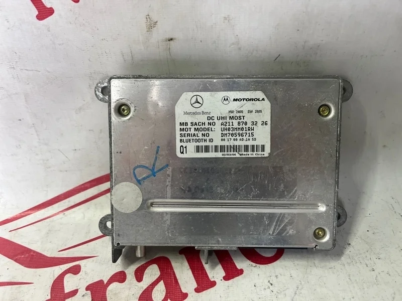 Блок управления телефоном Mercedes-Benz E-Class 2002-2006 A2118703226 W211