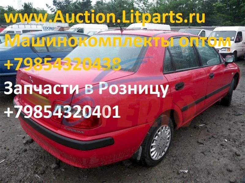 Продажа Mitsubishi Carisma 1.6 (90Hp) (4G92) FWD MT по запчастям