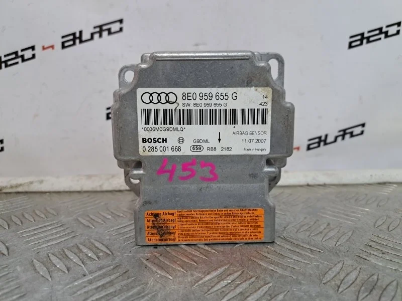 Блок управления подушки безопасности Audi A4 2008 8E0959655G B7 2.0