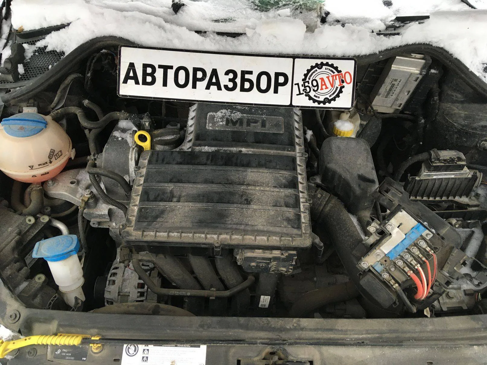 Продажа Volkswagen Polo 1.6 (110Hp) (CWVA) FWD AT по запчастям