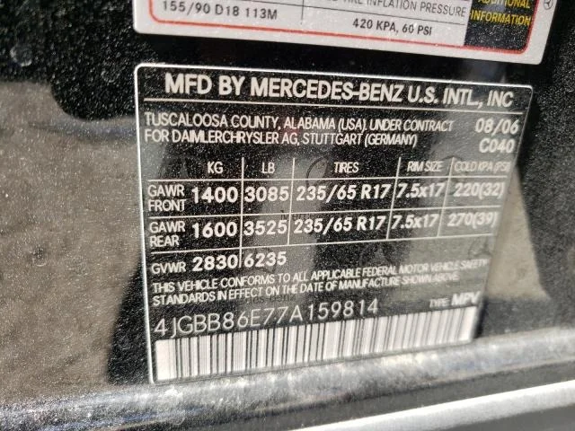 Продажа Mercedes-Benz M class 3.5 (272Hp) (272.967) 4WD AT по запчастям