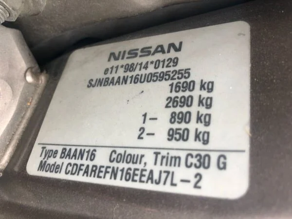 Продажа Nissan Almera 1.5 (98Hp) (QG15DE) FWD MT по запчастям