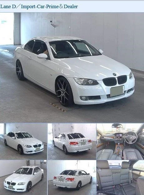 Продажа BMW 3er 3.0 (306Hp) (N54B30) RWD AT по запчастям