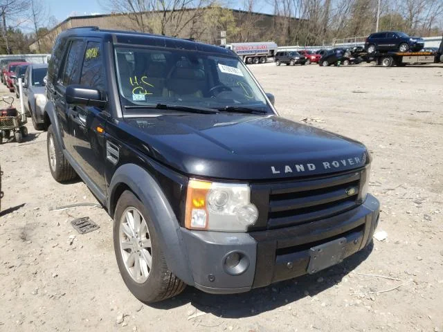 Продажа Land Rover Discovery 4.4 (299Hp) (AJ41) 4WD AT по запчастям