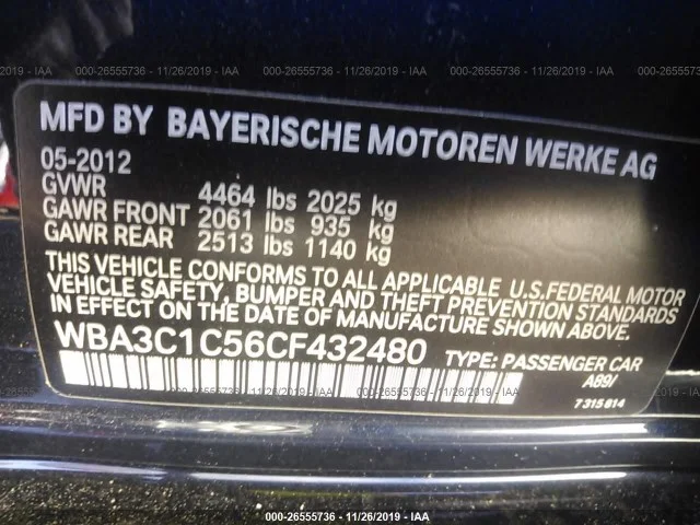 Продажа BMW 3er 2.0 (245Hp) (N20B20) RWD AT по запчастям