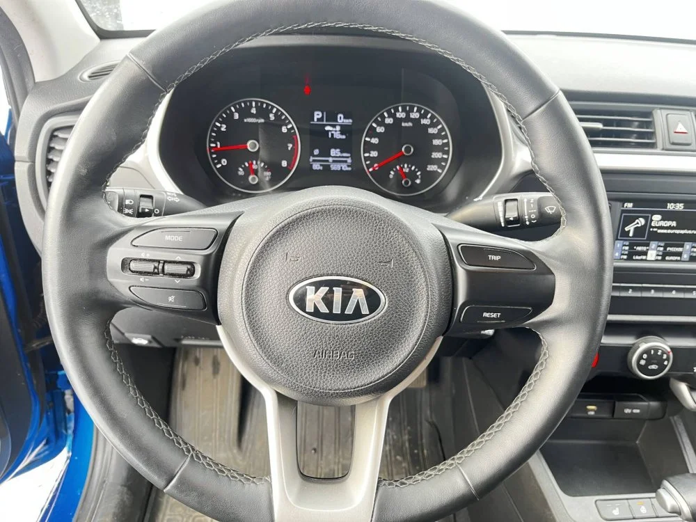 Продажа Kia Rio 1.6 (123Hp) (G4FG) FWD AT по запчастям