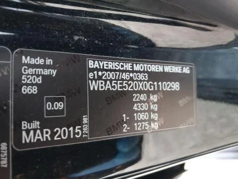 Продажа BMW 5er 2.0D (190Hp) (N47D20) RWD AT по запчастям