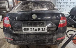 Skoda Octavia 1.2 (105Hp) (CJZ) FWD MT в разборе у Шкодавод