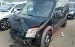 Ford Transit Connect 1.8D (75Hp) (P7PA, P7PB, R2PA, BH) FWD MT в разборе у AUTOBREAKER TRUCK