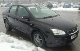 Ford Focus 2.0 (145Hp) (AODB) FWD MT в разборе у CARVentum