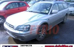 Subaru Outback 2.5 (150Hp) (EJ251) 4WD AT в разборе у Detalibu на Варшавке