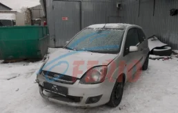 Ford Fiesta 1.4 (80Hp) (FXJA) FWD AT в разборе у AladinAvto