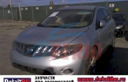 Nissan Murano 3.5 (260Hp) (VQ35DE) 4WD CVT в разборе у Detalibu на Варшавке