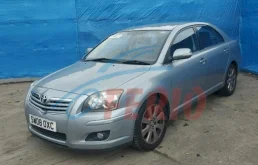 Toyota Avensis 2.4 (163Hp) (2AZ-FSE) FWD AT в разборе у msk-avtozap