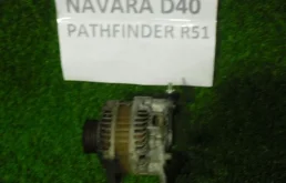 Генератор 23100-1AT1A для Nissan Pathfinder R51 2004-2014