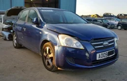 Kia Ceed 1.6 (123Hp) (G4FC) FWD AT в разборе у ООО Ганс