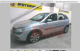 Opel Corsa 1.4 (90Hp) (Z14XE) FWD MT в разборе у Славянская разборка Opel