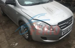 Kia Ceed 1.4 (109Hp) (G4FA) FWD MT в разборе у ИП Данченков С.А.