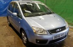 Ford C-Max 2.0 (145Hp) (AODA) FWD AT в разборе у CARVentum