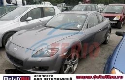 Mazda RX-8 1.3W (231Hp) (13B MSP) RWD MT в разборе у Detalibu на Варшавке