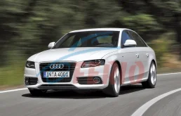 Audi A4 1.8 (160Hp) (CABB) 4WD AT в разборе у xx-audi.ru